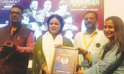 Srinagar, आर्यन्स ग्रुप के सहयोग से राब्ता 2.0 मुशायरा आयोजित किया गया Srinagar, आर्यन्स ग्रुप के सहयोग से राब्ता 2.0 मुशायरा आयोजित किया गया