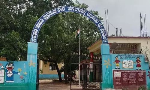 Kalaburagi : सरकारी स्कूल में ग्राम पंचायत प्रशासन