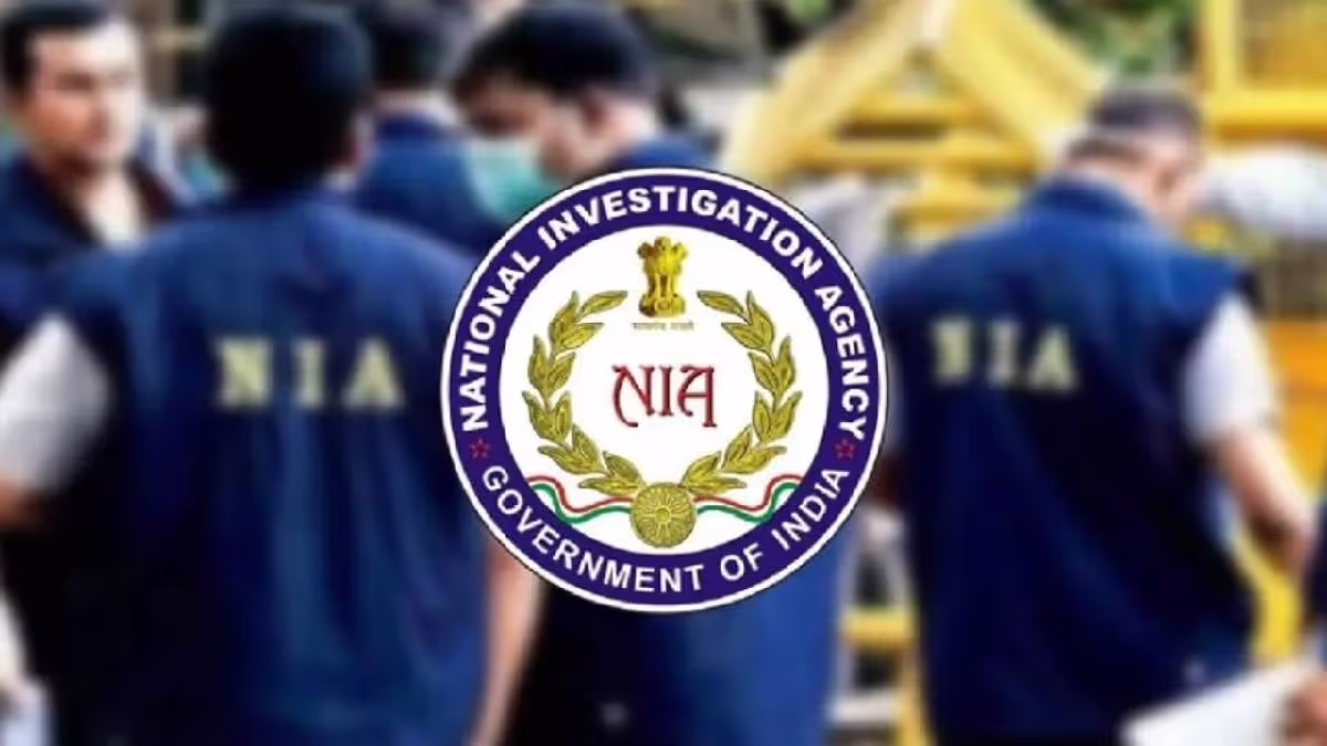 Assam: NIA ने पूछताछ के लिए उल्फा (आई) ब्रिगेडियर रूपम असोम को हिरासत में लिया Assam: NIA ने पूछताछ के लिए उल्फा (आई) ब्रिगेडियर रूपम असोम को हिरासत में लिया