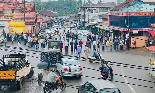 मानव श्रृंखला कार्यक्रम: अलग विधानसभा और संसद सीटों की मांग