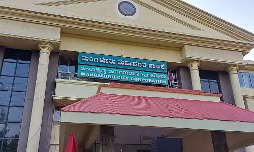 Mangalore : नगर निगम प्रशासन में खामियों का सिलसिला जारी
