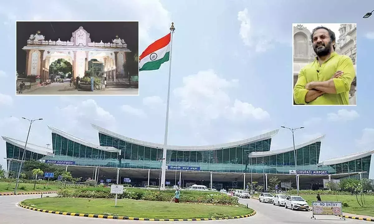 Andhra: तिरुमाला के प्रवेशद्वारों को मिलेगा दिव्य रूप