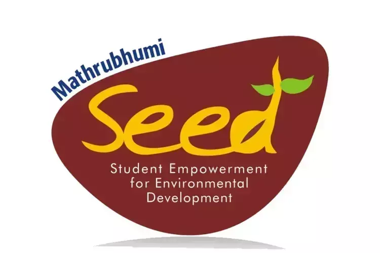 SEED का 18वां वर्ष साइबर सुरक्षा और जलवायु शिक्षा पर ध्यान केंद्रित करते हुए शुरू SEED का 18वां वर्ष साइबर सुरक्षा और जलवायु शिक्षा पर ध्यान केंद्रित करते हुए शुरू