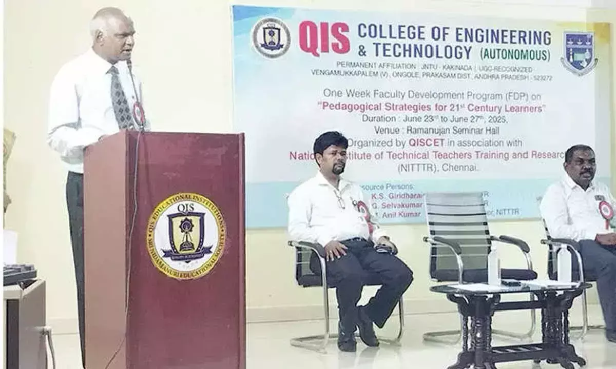 QIS इंजीनियरिंग कॉलेज में पांच दिवसीय एफडीपी का आयोजन