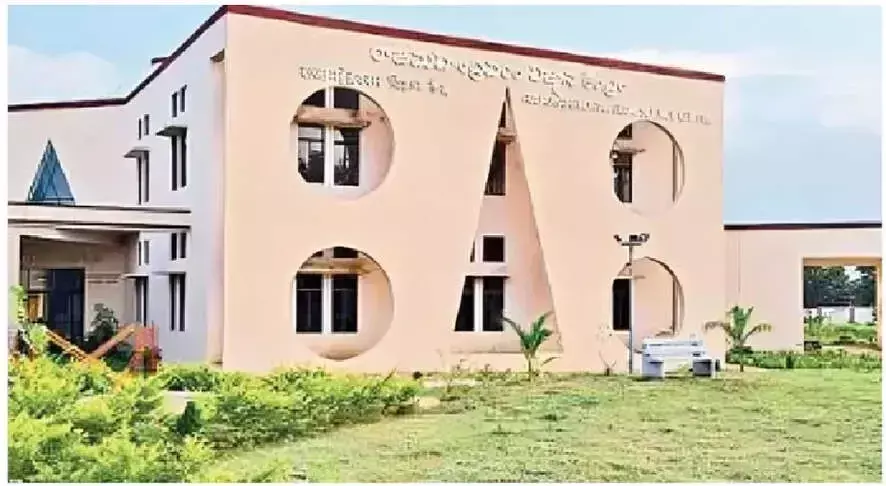 Andhra: युवा मस्तिष्कों को आकर्षित करने के लिए नया विज्ञान केंद्र तैयार