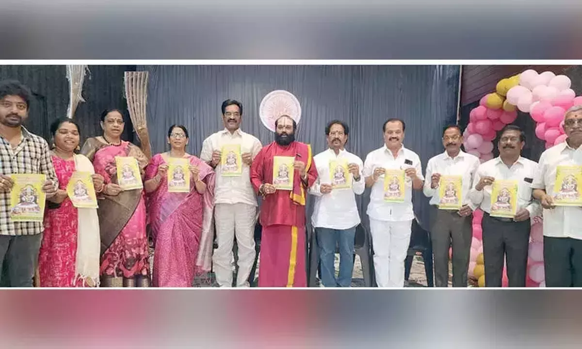 Andhra: वाराही गुप्त नवरात्रि उत्सव 26 जून से