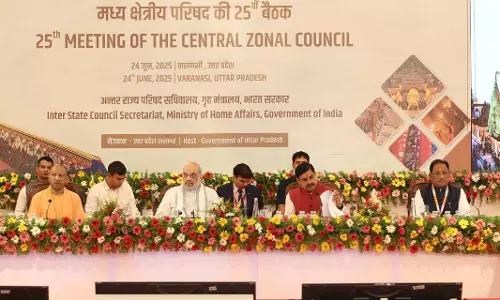CM विष्णुदेव साय मध्य क्षेत्रीय परिषद की 25वीं बैठक में हुए शामिल CM विष्णुदेव साय मध्य क्षेत्रीय परिषद की 25वीं बैठक में हुए शामिल