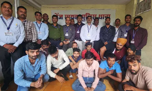 पुलिस ने चलाया ऑपरेशन साइबर शील्ड, 11 लड़के गिरफ्तार