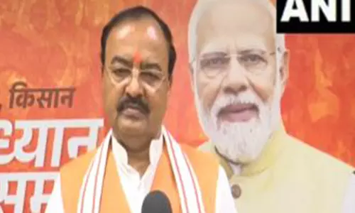 देश में आपातकाल लागू करना लोकतंत्र की हत्या है: UP Dy CM