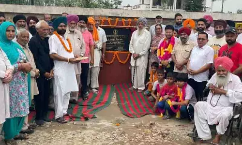 Hoshiarpur-Jalandhar Road के उन्नयन के लिए 5 करोड़ रुपये की परियोजना