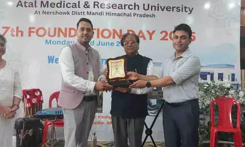 Mandi के अटल मेडिकल और रिसर्च विश्वविद्यालय ने उत्साह के साथ मनाया स्थापना दिवस Mandi के अटल मेडिकल और रिसर्च विश्वविद्यालय ने उत्साह के साथ मनाया स्थापना दिवस
