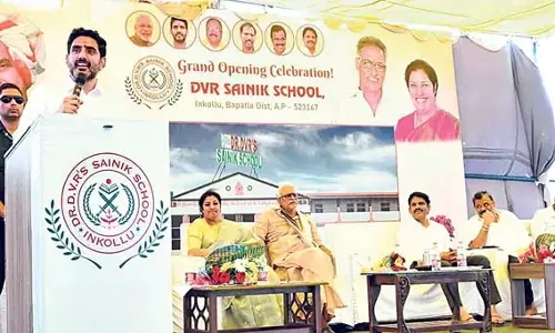 राजनीति में बदलाव केवल शिक्षित लोगों से ही आता है : Nara Lokesh राजनीति में बदलाव केवल शिक्षित लोगों से ही आता है : Nara Lokesh