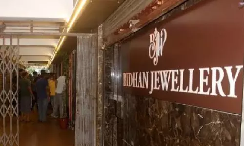 Siliguri के हिलकार्ट रोड से सात सदस्यीय गिरोह ने 11 करोड़ रुपये के आभूषण लूटे