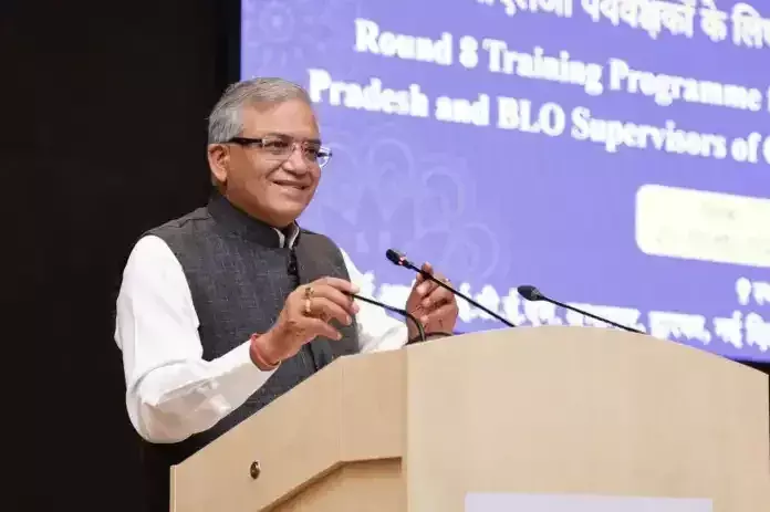 IIIDEM में बीएलओ सुपरवाइज़रों के लिए 13वां प्रशिक्षण कार्यक्रम शुरू