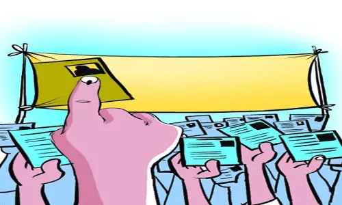 Begusarai : पंचायत उपचुनाव में तीन पदों पर निर्विरोध निर्वाचन तय Begusarai : पंचायत उपचुनाव में तीन पदों पर निर्विरोध निर्वाचन तय
