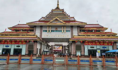चीन के युन्नान प्रांत में स्थित रुइली पोर्ट का स्मार्ट निर्माण चीन के युन्नान प्रांत में स्थित रुइली पोर्ट का स्मार्ट निर्माण