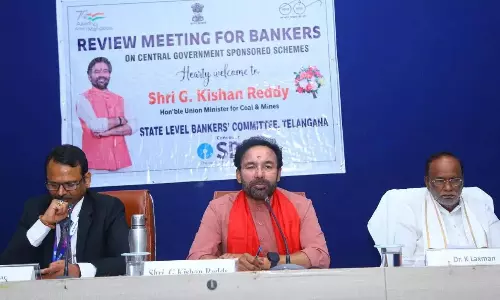 केंद्रीय योजनाओं, ऋणों के बारे में जागरूकता फैलाएं: Kishan Reddy केंद्रीय योजनाओं, ऋणों के बारे में जागरूकता फैलाएं: Kishan Reddy