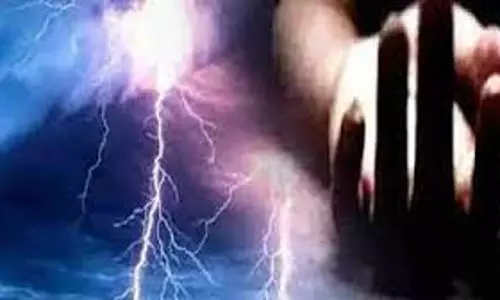 Chaibasa: बंदगांव में वज्रपात से महिला की मौत Chaibasa: बंदगांव में वज्रपात से महिला की मौत
