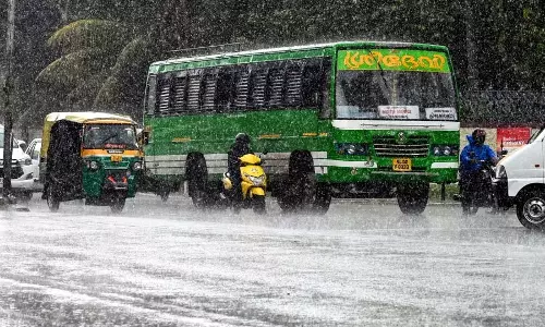 मौसम अलर्ट: Kerala में भारी बारिश की आशंका मौसम अलर्ट: Kerala में भारी बारिश की आशंका