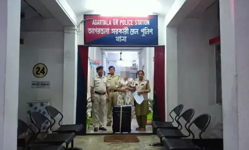 Tripura: अगरतला रेलवे स्टेशन पर GRP ने कफ सिरप और गांजा जब्त किया