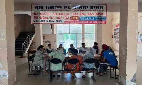 Amritsar: सीमावर्ती कॉलेजों में विज्ञान स्ट्रीम में नामांकन में वृद्धि देखी गई Amritsar: सीमावर्ती कॉलेजों में विज्ञान स्ट्रीम में नामांकन में वृद्धि देखी गई