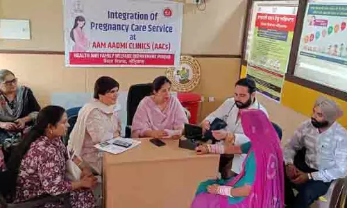 Amritsar में आम आदमी क्लीनिक में मातृ स्वास्थ्य देखभाल सुविधा का शुभारंभ