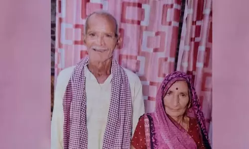 बुजुर्ग दंपति की फर्राटा पंखे से हुई मौत, परिवार ने पोस्टमार्टम से किया इंकार