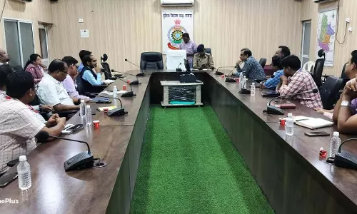 साइबर फ्रॉड मामलों में पीड़ितों की मदद को लेकर बैंक मैनेजरों की बैठक साइबर फ्रॉड मामलों में पीड़ितों की मदद को लेकर बैंक मैनेजरों की बैठक