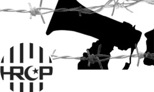 अल्पसंख्यकों के पक्ष में बोले सीनेटर पर टिप्पणी, HRCP की निंदा अल्पसंख्यकों के पक्ष में बोले सीनेटर पर टिप्पणी, HRCP की निंदा