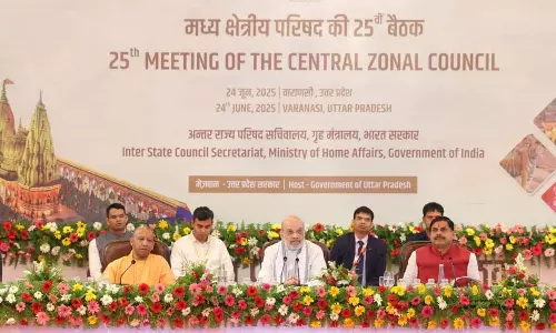 अगली मध्य क्षेत्रीय परिषद बैठक बस्तर में होगी आयोजित अगली मध्य क्षेत्रीय परिषद बैठक बस्तर में होगी आयोजित
