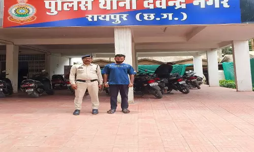 Raipur Breaking: महादेव ऐप से ऑनलाइन सट्टा खिलाने वाला फरार शोबी गिरफ्तार