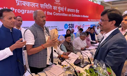 सांसद बृजमोहन अग्रवाल ने प्राक्कलन समिति की बैठक में SAIL और BSP से जुड़े महत्वपूर्ण मुद्दों को उठाया सांसद बृजमोहन अग्रवाल ने प्राक्कलन समिति की बैठक में SAIL और BSP से जुड़े महत्वपूर्ण मुद्दों को उठाया