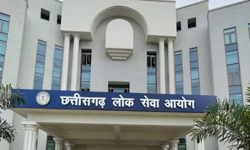 CGPSC मुख्य परीक्षा 26 जून से, सभी तैयारियां पूर्ण, शांतिपूर्ण आयोजन की कलेक्टर ने दिए निर्देश CGPSC मुख्य परीक्षा 26 जून से, सभी तैयारियां पूर्ण, शांतिपूर्ण आयोजन की कलेक्टर ने दिए निर्देश