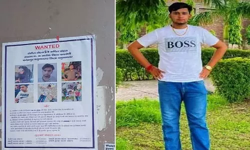 रोमिल का अंत, शाहाबाद हत्याकांड के आरोपी पर था ₹2 लाख का इनाम रोमिल का अंत, शाहाबाद हत्याकांड के आरोपी पर था ₹2 लाख का इनाम