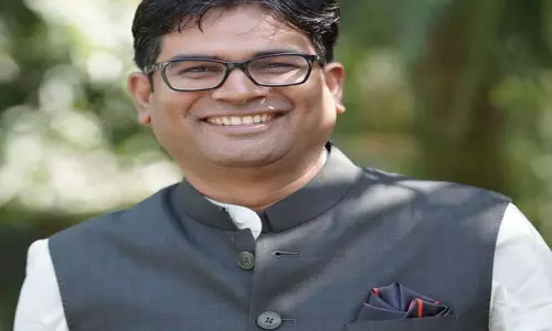 वित्तमंत्री ओ.पी.चौधरी के मुख्य आतिथ्य में शाला प्रवेशोत्सव का आयोजन वित्तमंत्री ओ.पी.चौधरी के मुख्य आतिथ्य में शाला प्रवेशोत्सव का आयोजन