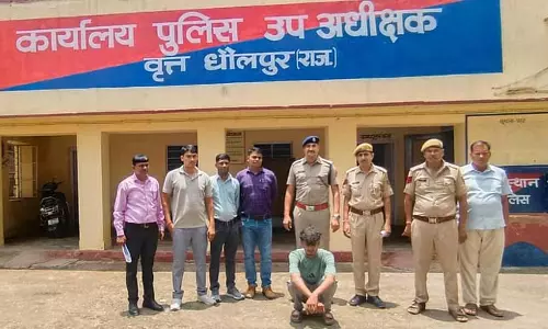 28 करोड़ की ठगी करने वाला साइबर गिरोह का लीडर पकड़ा गया 28 करोड़ की ठगी करने वाला साइबर गिरोह का लीडर पकड़ा गया