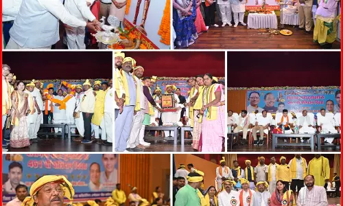 रानी दुर्गावती का जीवन भारतीय नारी शक्ति का प्रतीक: मंत्री नेताम रानी दुर्गावती का जीवन भारतीय नारी शक्ति का प्रतीक: मंत्री नेताम