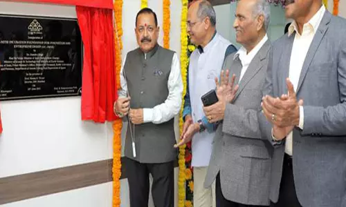 Jitendra Singh ने टिकाऊ स्टार्टअप बनाने के लिए उच्च शिक्षा संस्थानों के बीच घनिष्ठ सहयोग का किया आह्वान