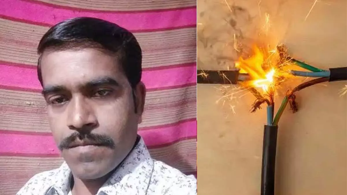 Indore : स्कूल में खिड़की लगाते समय करंट लगने से युवक की मौत Indore : स्कूल में खिड़की लगाते समय करंट लगने से युवक की मौत