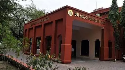 CUET-PG काउंसलिंग: इंदौर DAVV ने पहले राउंड के आवंटन जारी किए CUET-PG काउंसलिंग: इंदौर DAVV ने पहले राउंड के आवंटन जारी किए