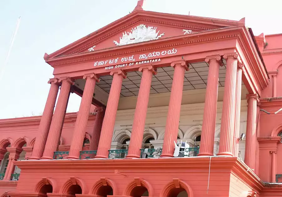 चमेली खोज मामला: HC में अपील दायर चमेली खोज मामला: HC में अपील दायर