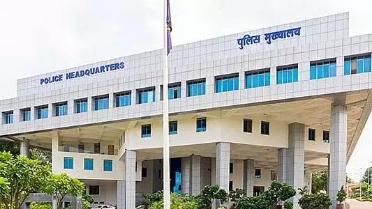 Bhopal : पुलिस मुख्यालय में पदोन्नति नीति पर मंथन Bhopal : पुलिस मुख्यालय में पदोन्नति नीति पर मंथन