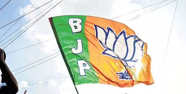 BJP ने संविधान हत्या दिवस के उपलक्ष्य में तीन दिवसीय कार्यक्रमों की योजना BJP ने संविधान हत्या दिवस के उपलक्ष्य में तीन दिवसीय कार्यक्रमों की योजना