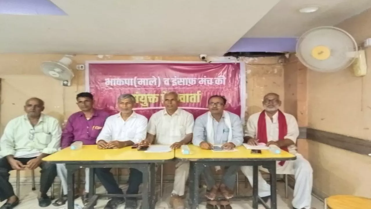 Lucknow: धार्मिक स्थलों पर कार्रवाई के विरोध में संगठनों ने किया आंदोलन का ऐलान Lucknow: धार्मिक स्थलों पर कार्रवाई के विरोध में संगठनों ने किया आंदोलन का ऐलान