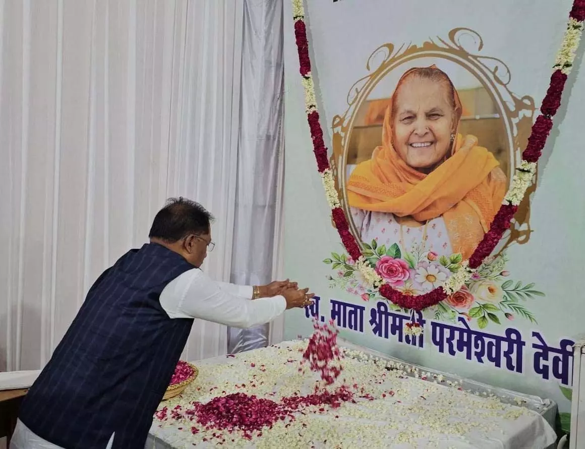 CM विष्णुदेव साय ने रोहतक पहुंचकर स्वर्गीय परमेश्वरी देवी को अर्पित की श्रद्धांजलि CM विष्णुदेव साय ने रोहतक पहुंचकर स्वर्गीय परमेश्वरी देवी को अर्पित की श्रद्धांजलि