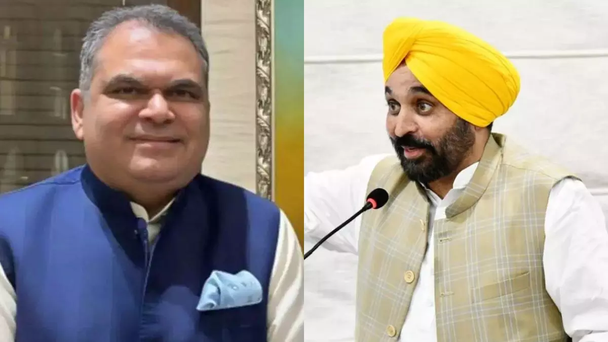 Chandigarh: पंजाब मंत्रिमंडल में जल्द होगा नया चेहरा, संजीव अरोड़ा होंगे मंत्री Chandigarh: पंजाब मंत्रिमंडल में जल्द होगा नया चेहरा, संजीव अरोड़ा होंगे मंत्री