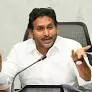 नल्लापाडु पुलिस ने YSRCP नेताओं को नोटिस जारी किया नल्लापाडु पुलिस ने YSRCP नेताओं को नोटिस जारी किया