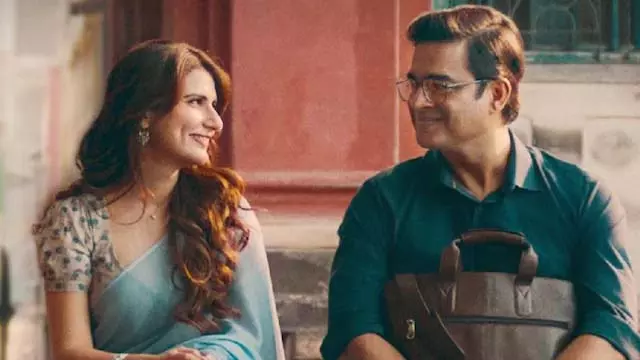 ‘आप जैसा कोई’ : माधवन-फातिमा की फिल्म की रिलीज डेट घोषित ‘आप जैसा कोई’ : माधवन-फातिमा की फिल्म की रिलीज डेट घोषित