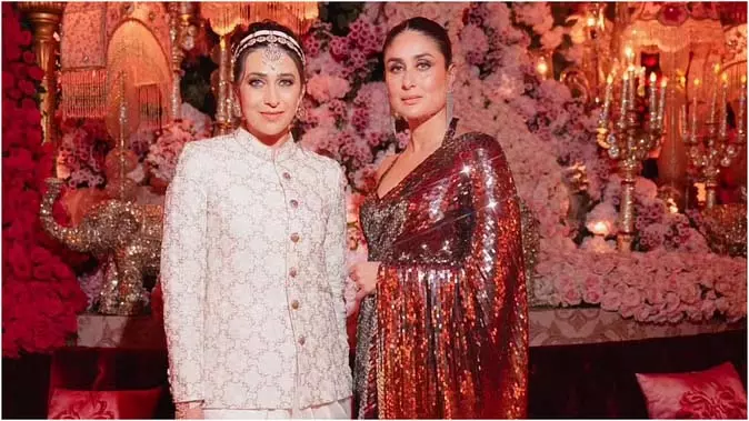 Kareena : करिश्मा को बताया “साइलेंट स्ट्रेंथ” – जन्मदिन पर भावुक पोस्ट Kareena : करिश्मा को बताया “साइलेंट स्ट्रेंथ” – जन्मदिन पर भावुक पोस्ट