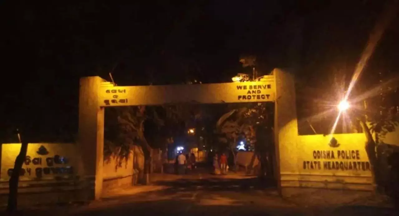 Odisha : क्राइम ब्रांच ने फर्जी होटल बुकिंग घोटालों के खिलाफ जनता को चेताया Odisha : क्राइम ब्रांच ने फर्जी होटल बुकिंग घोटालों के खिलाफ जनता को चेताया